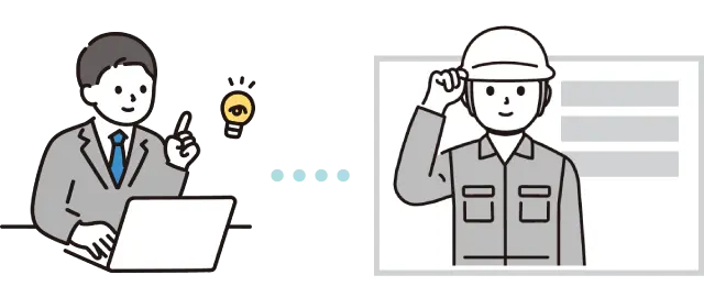 労災保険加入確認サービス